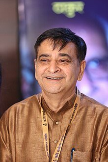 Arun Gemini - Wikiunfold.com